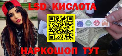 mix Заводоуковск