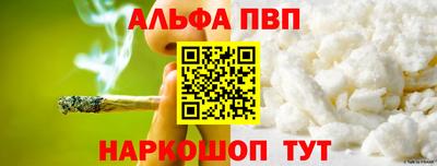 mix Заводоуковск