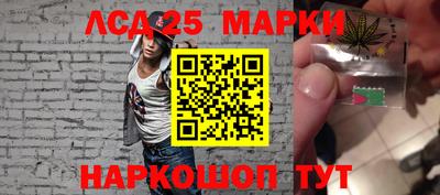 кристаллы Заволжье