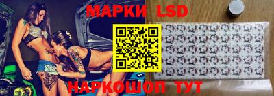 mix Заводоуковск