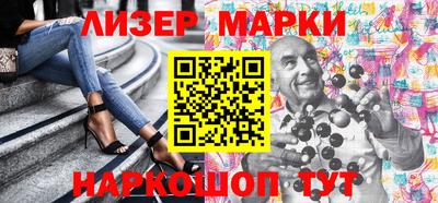 mix Заводоуковск