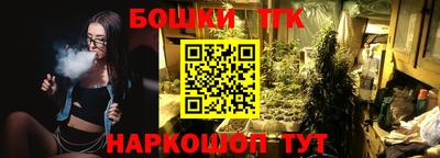 mix Заводоуковск