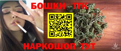 mix Заводоуковск