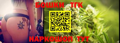 кристаллы Заволжье