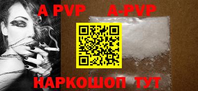mix Заводоуковск