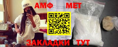 кристаллы Заволжье