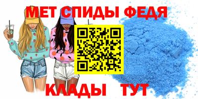 кристаллы Заволжье