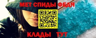 mix Заводоуковск