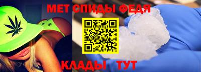 mix Заводоуковск