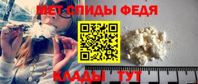 синтетический гашиш Жуковский