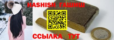 mix Заводоуковск