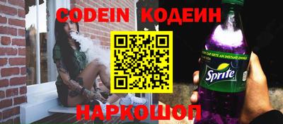 mix Заводоуковск