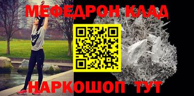 mix Заводоуковск