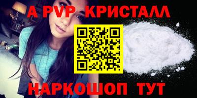mix Заводоуковск