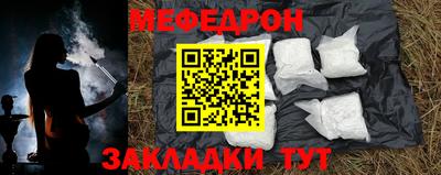 синтетический гашиш Жуковский