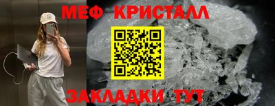 винт Ирбит